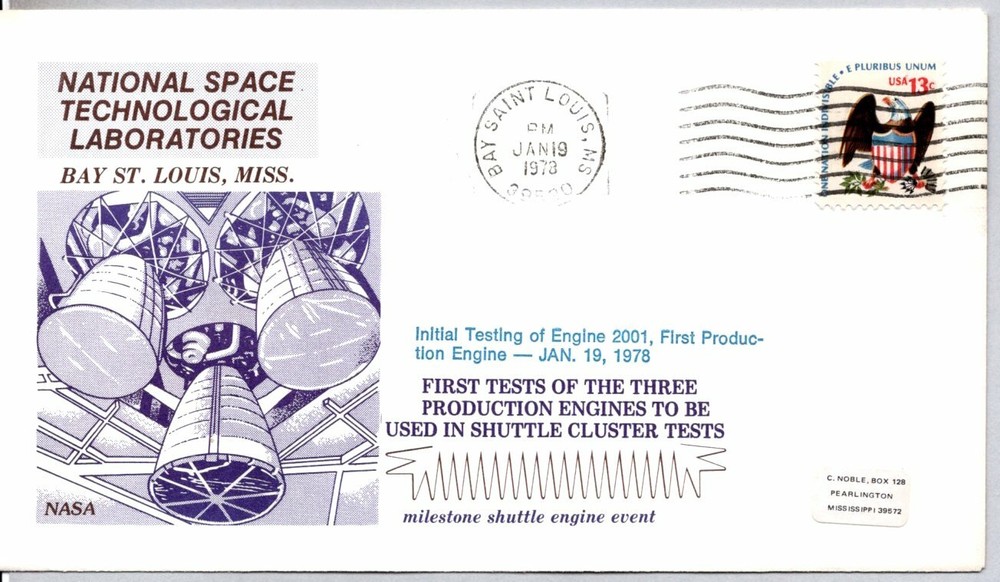 SPACE SHUTTLE INITIAL ENGINE 2001 TEST, 1ST PRODUCTION ENGINE 1/19/1978
