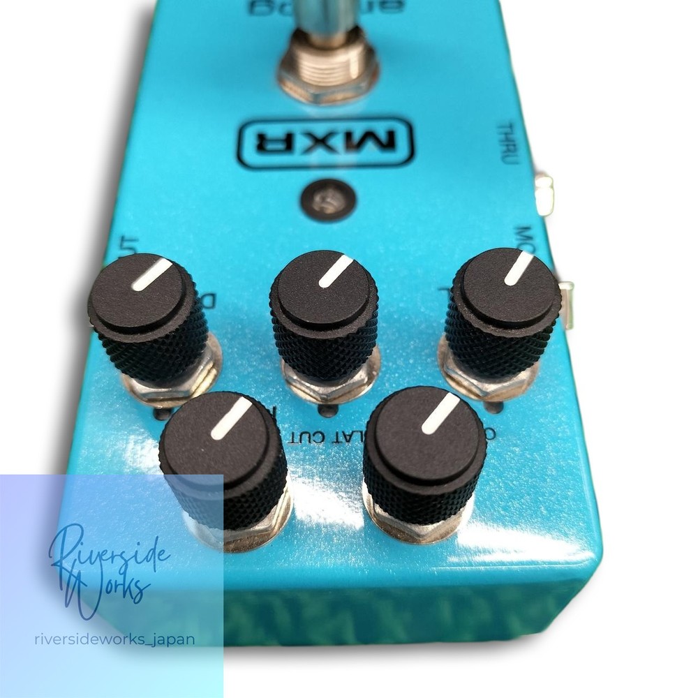 MXR M234M Analog Chorus Effects Pedal