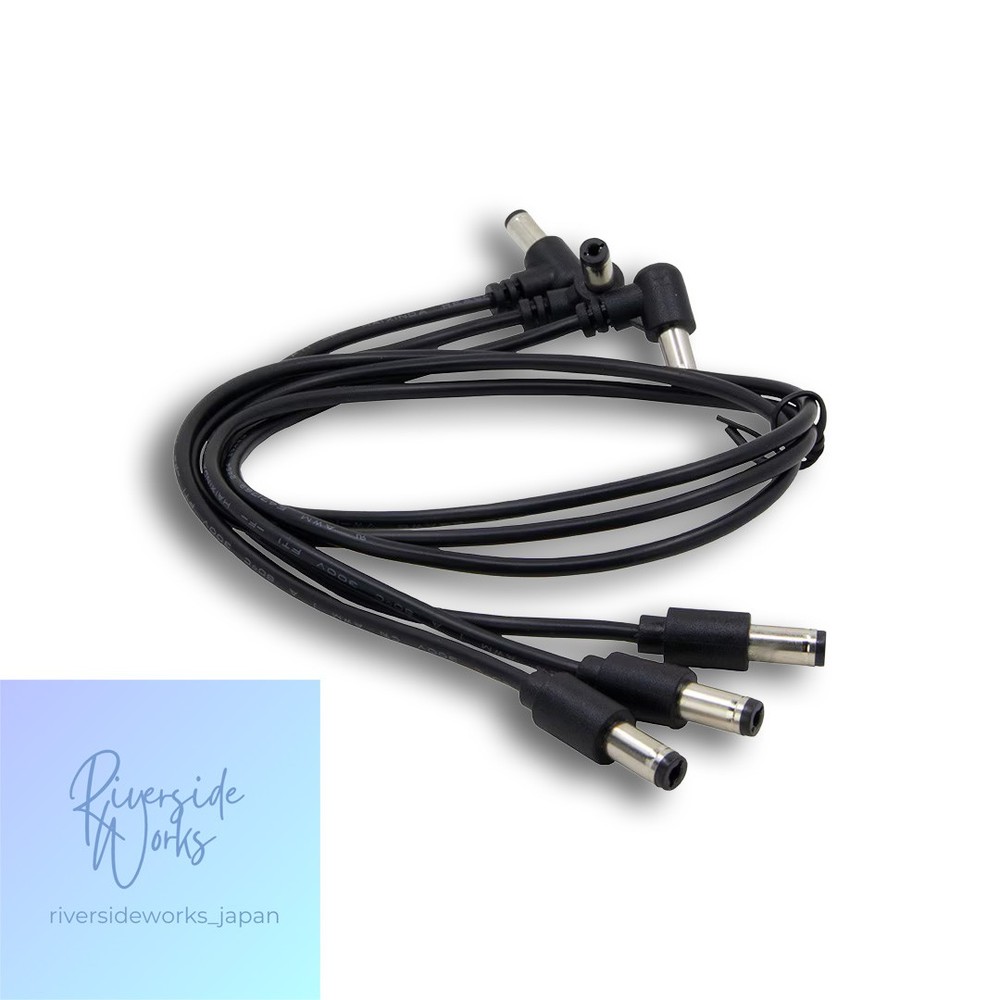 Walrus Audio Canvas DC Cables 3 Pack (18")