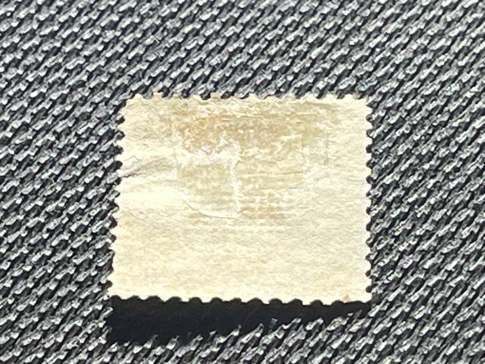 Antique US Stamp Scott #116 Used