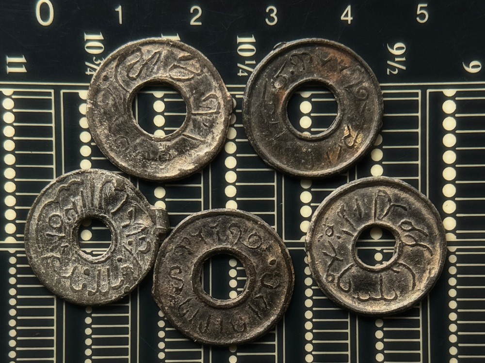 PALEMBANG SULTANATE TIN PITIS COINS 5x