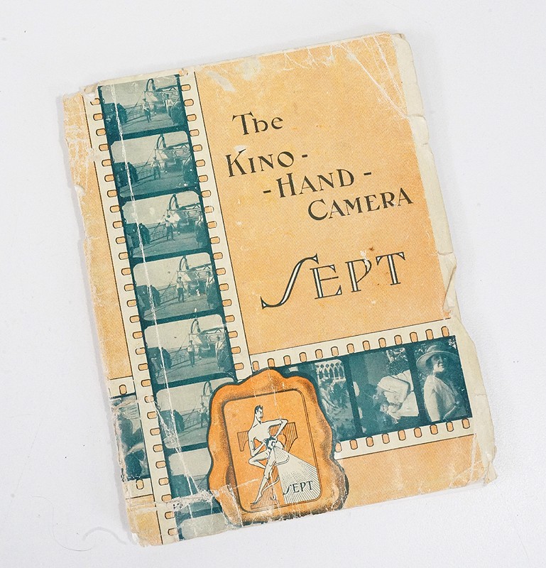 DEBRIE SEPT INSTRUCTION BOOK/226201