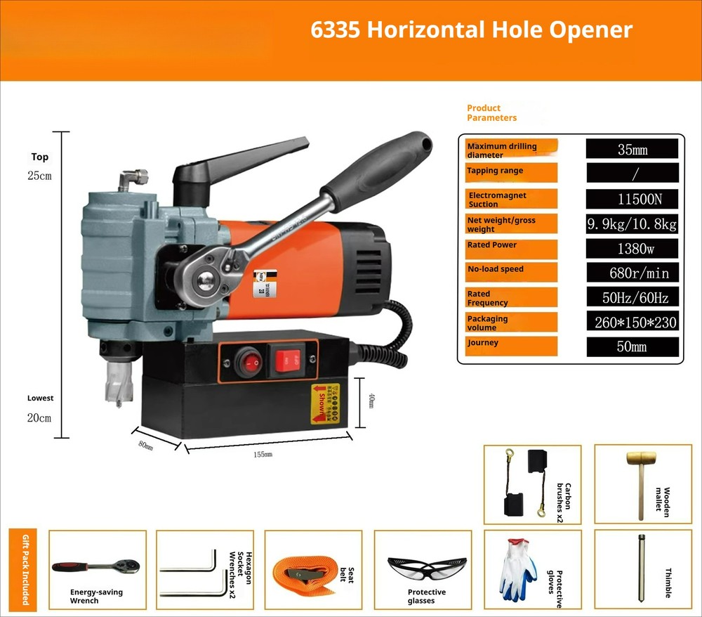 Horizontal Small Magnetic Base Drill Horizontal Hole-making Machine Drill