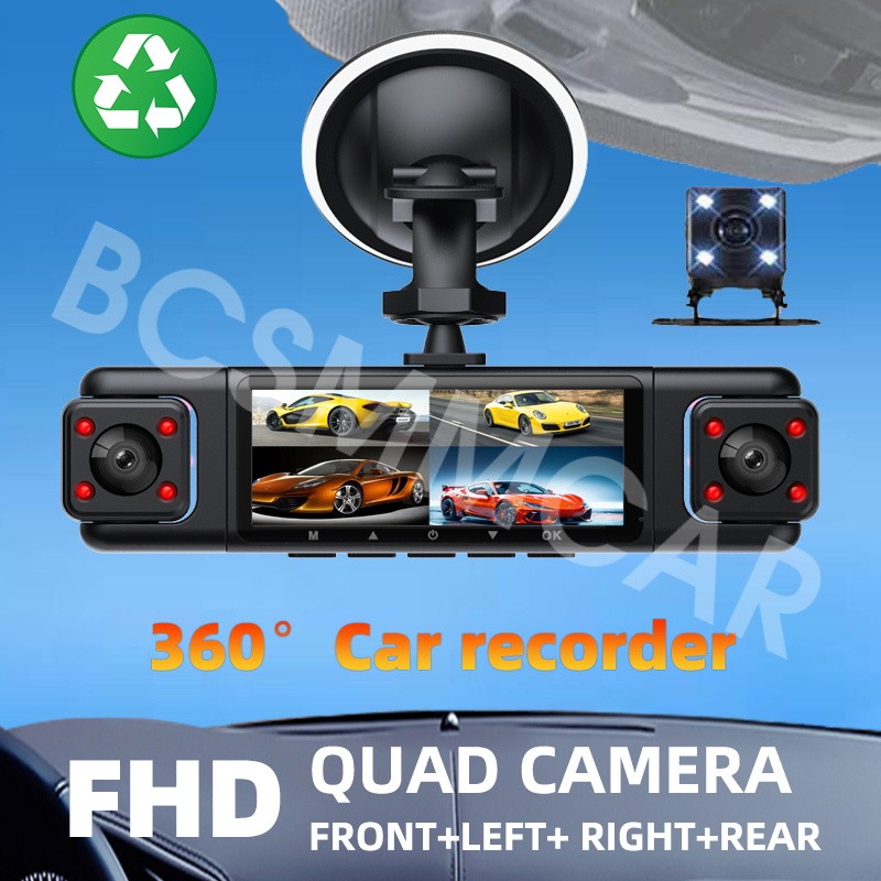 Car DVR Dash Cam Video Recorder Camera 4 Channel Mobile Detection Loop Recording