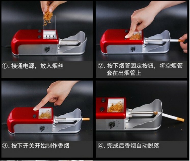 Household Electric Cigarette Maker Cigarette Rolling Machine Auto Tobacco Roller