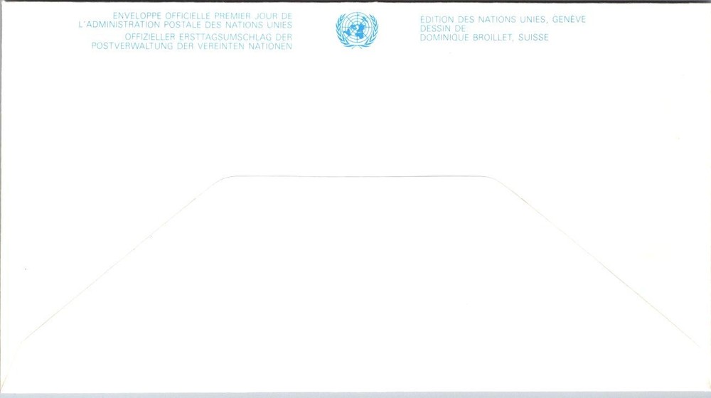 FDC UN 1991 - Geneve 1211 ECE - For a Better Environment - A00725