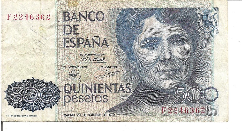 SPAIN, 500  PESETAS ,P#157, 1979