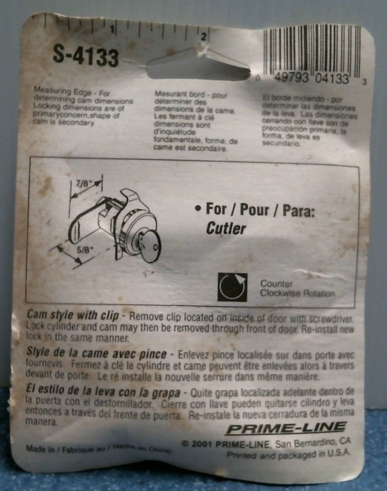 Prime-Line Mailbox Lock (S-4133) FS