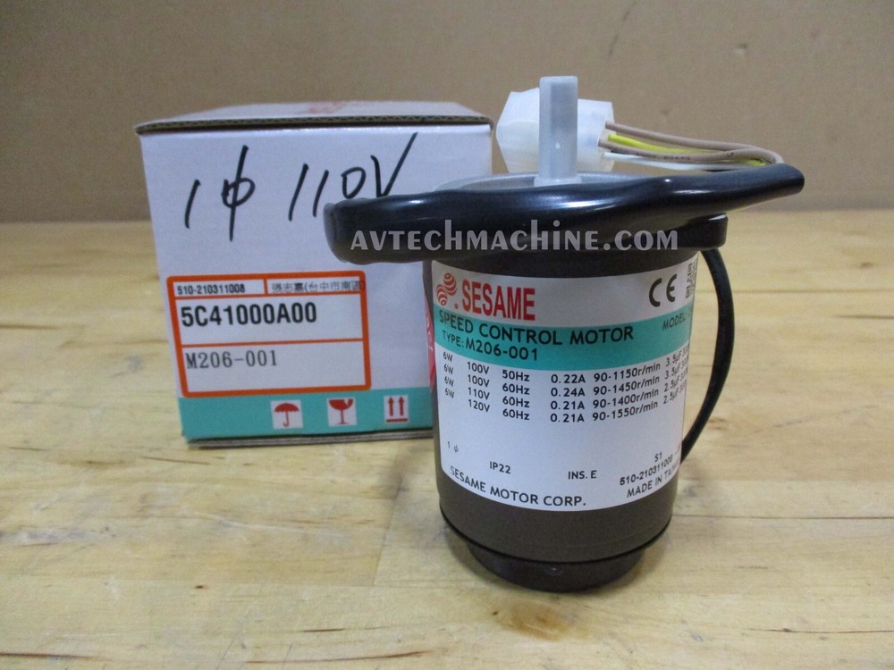 M206-001 Sesame Induction Motor Variable Speed With Round Shaft