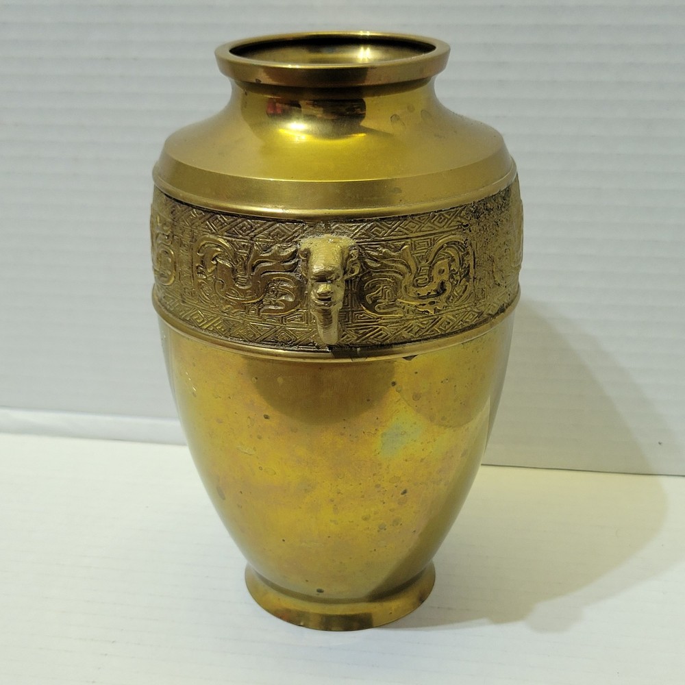 Brass Urn Flower Vase Double Handle 7in