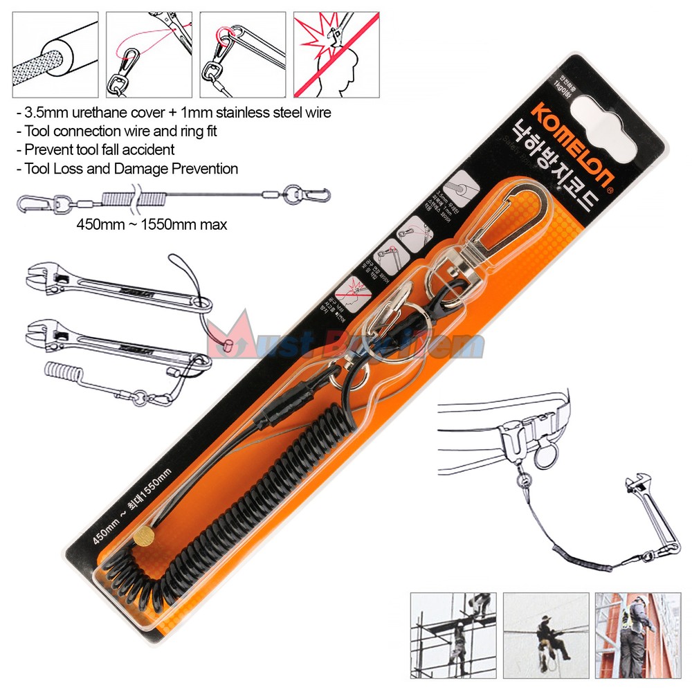 Komelon Safety Code Tools Lanyards Coil Fall Protection Rope Carabina Key Chain