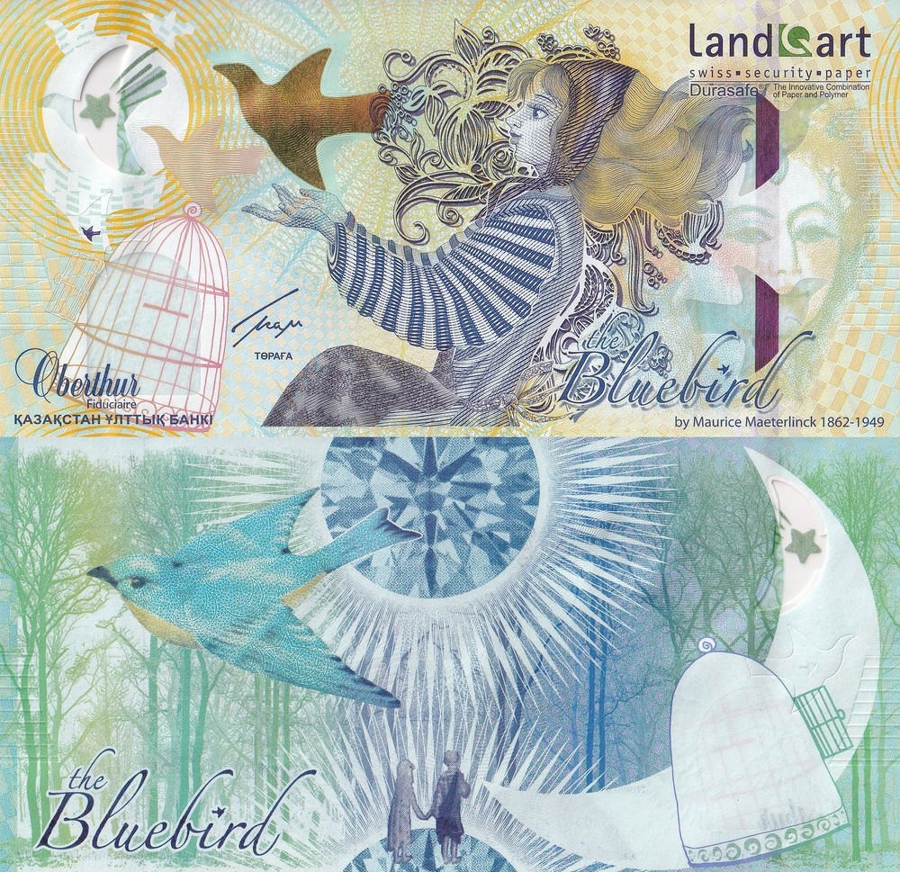 Kazakhstan Bluebird 2013 UNC Type Star Specimen Test Notes