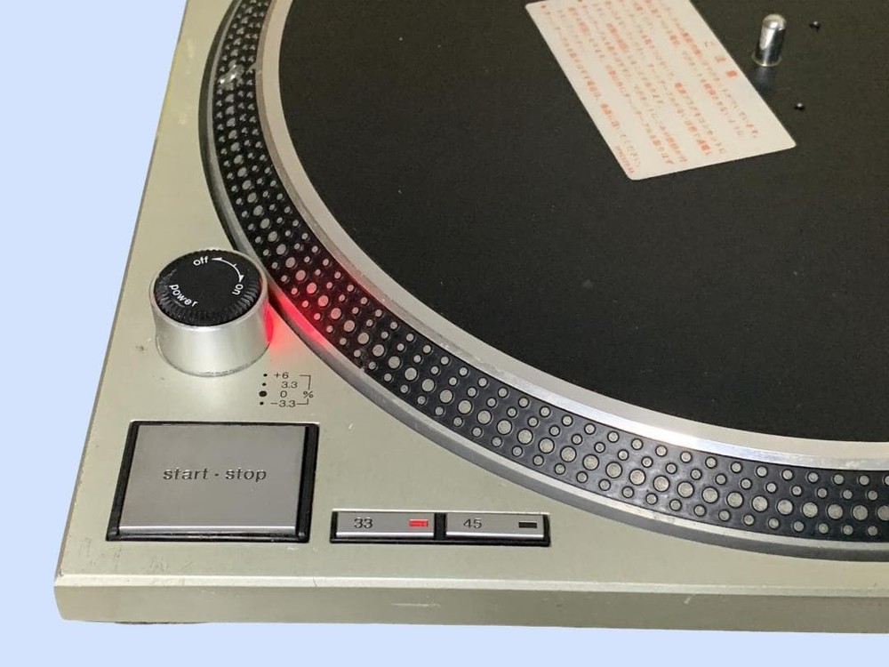 Technics SL-1200MK3D Turntable JP JUNK