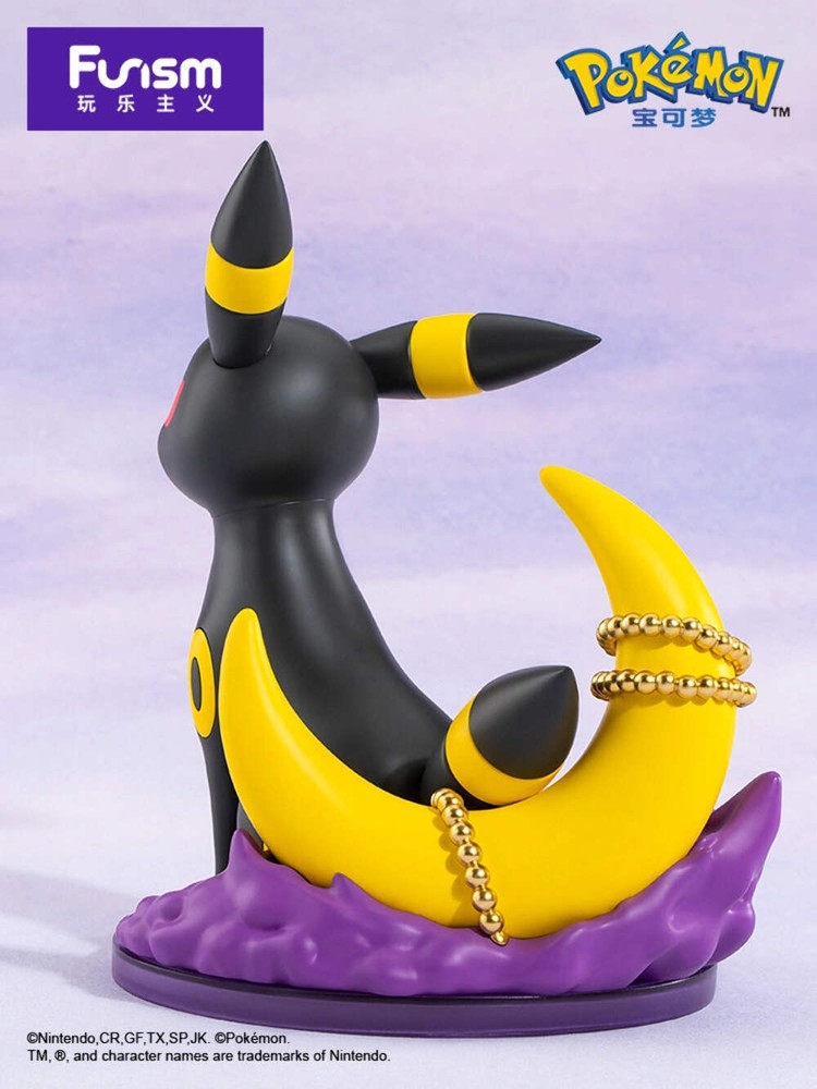 FUNSIM Pokémon Medium-Sized Eevee Series Figurine - Umbreon