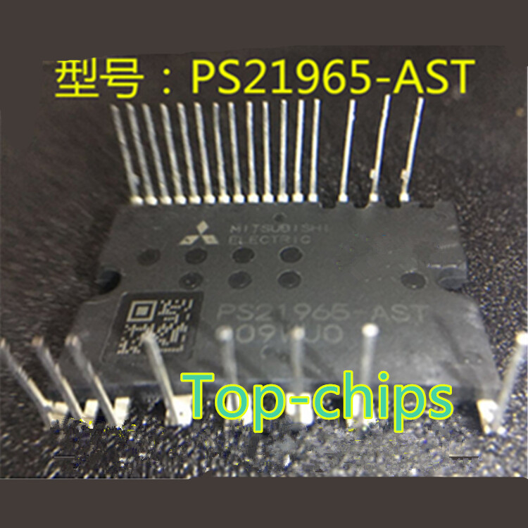 1PCS PS21965-AST MODULE Dual-In-Line Intelligent Power