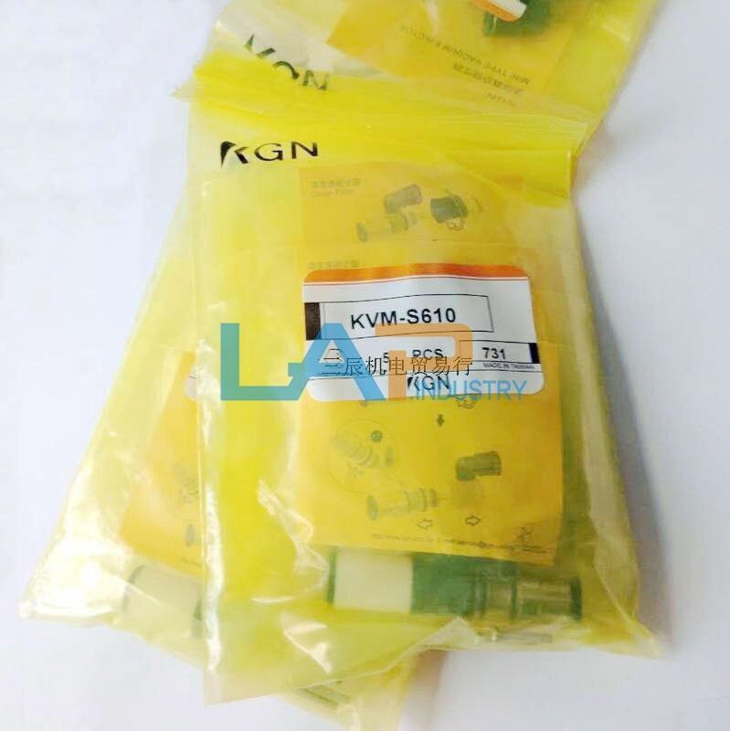 1PC NEW KNG Mini Type Ejector KVM-S610