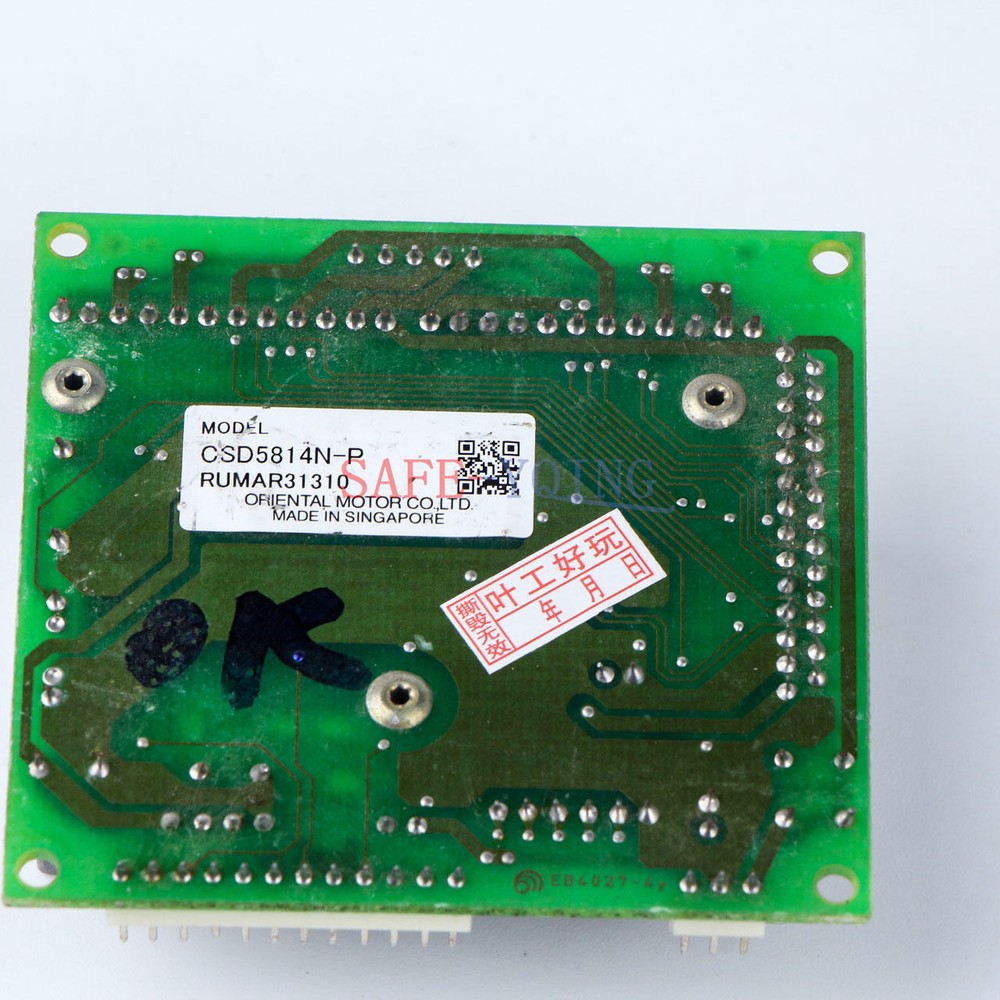 ONE Used Vexta 5-Phase Driver CSD5814N-P Tested