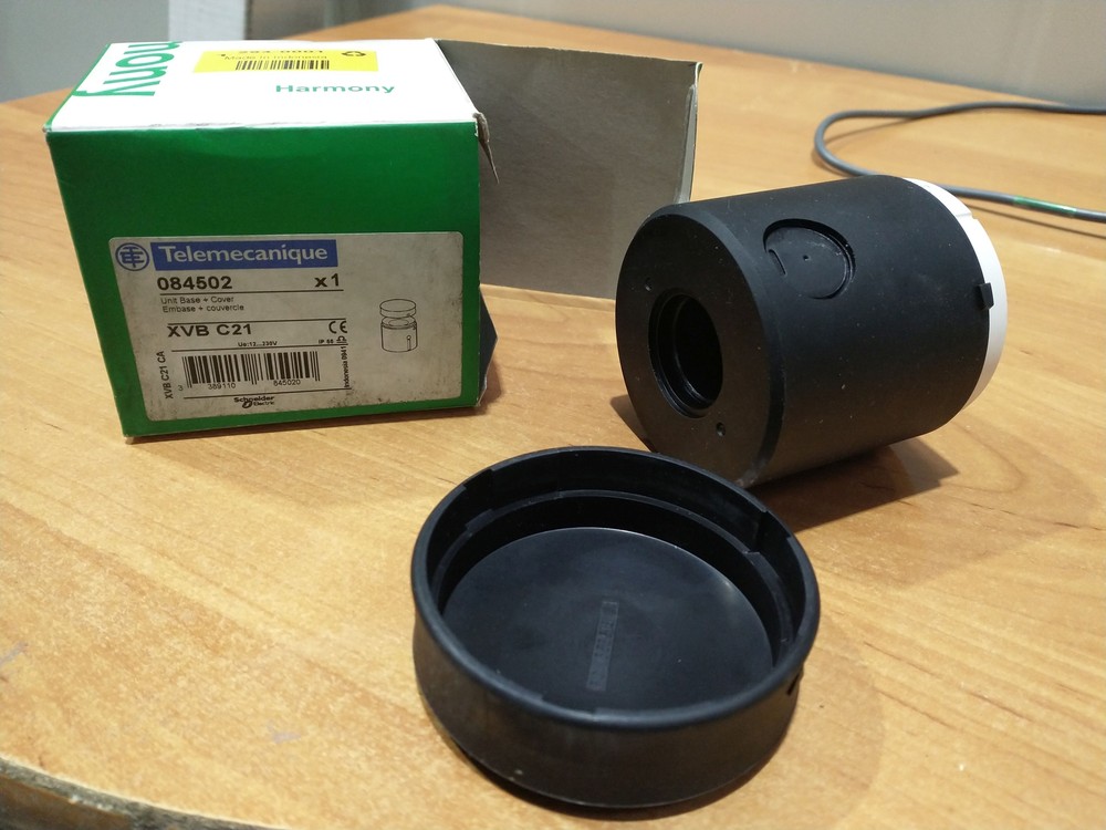 XVBC21 - Basic module with black cover