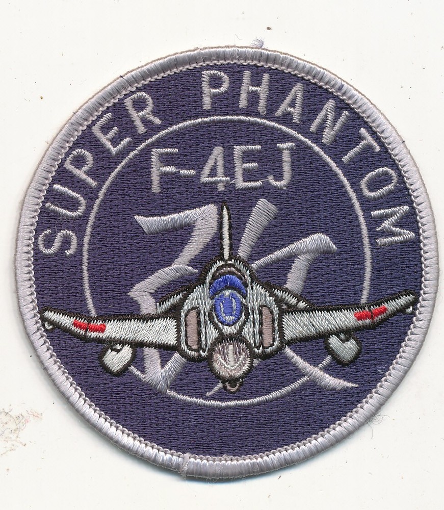 F-4J Super Phantom Japan program patch Japanese Air Force