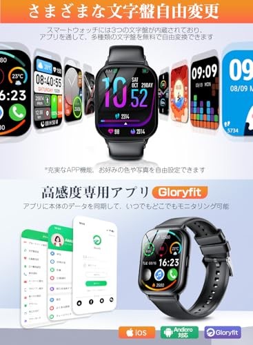 Smartwatch [2025 Performance Evolution Model] Compatible with iPhone and Android