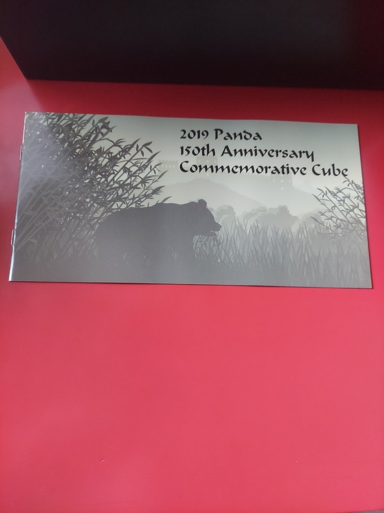 2019 China - 20oz Silver Panda 150th Anniversary Commemorative Cube.