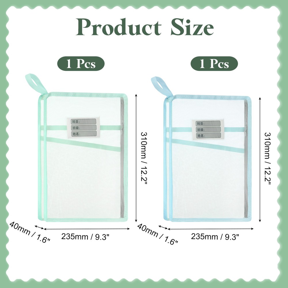 2Pack Mesh Zipper Pouch, A4 Mesh File Bag with Strap, Green, Blue
