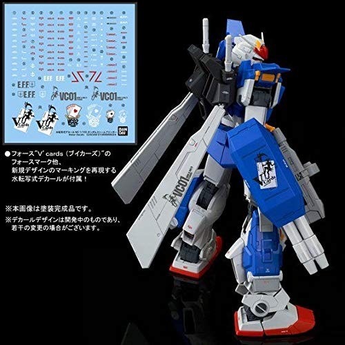 MG 1/100 Gundam Stormbringer