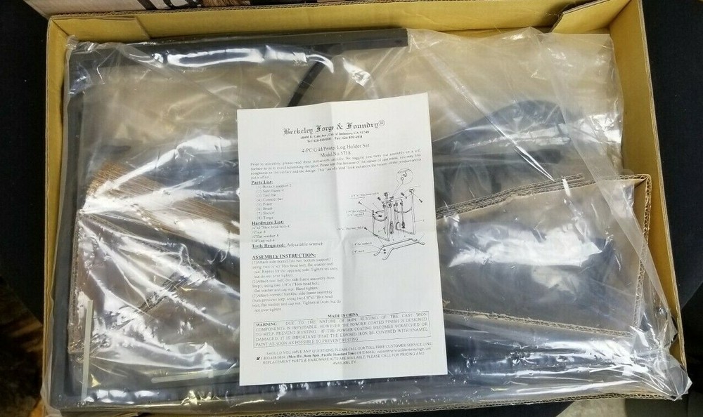 Home Trends Gild/Pewter FIREPLACE/HEARTH TOOL SET