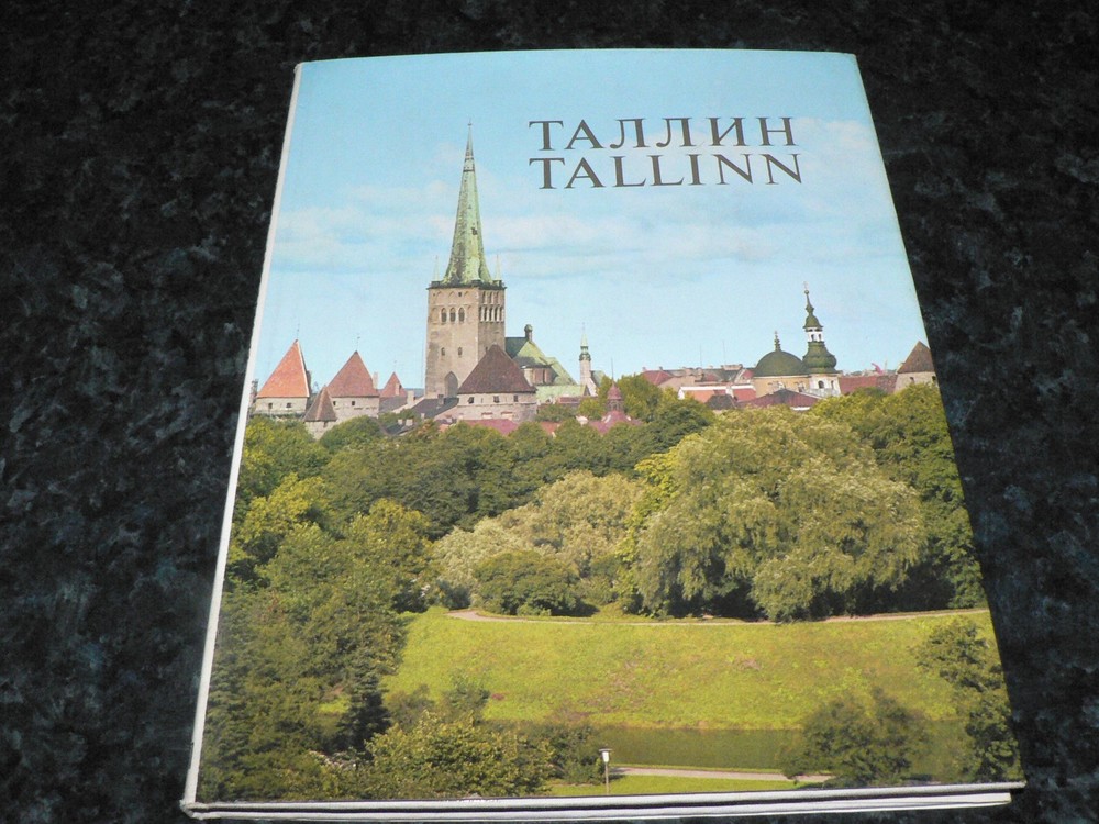 ESTONIA TALLINN 1975