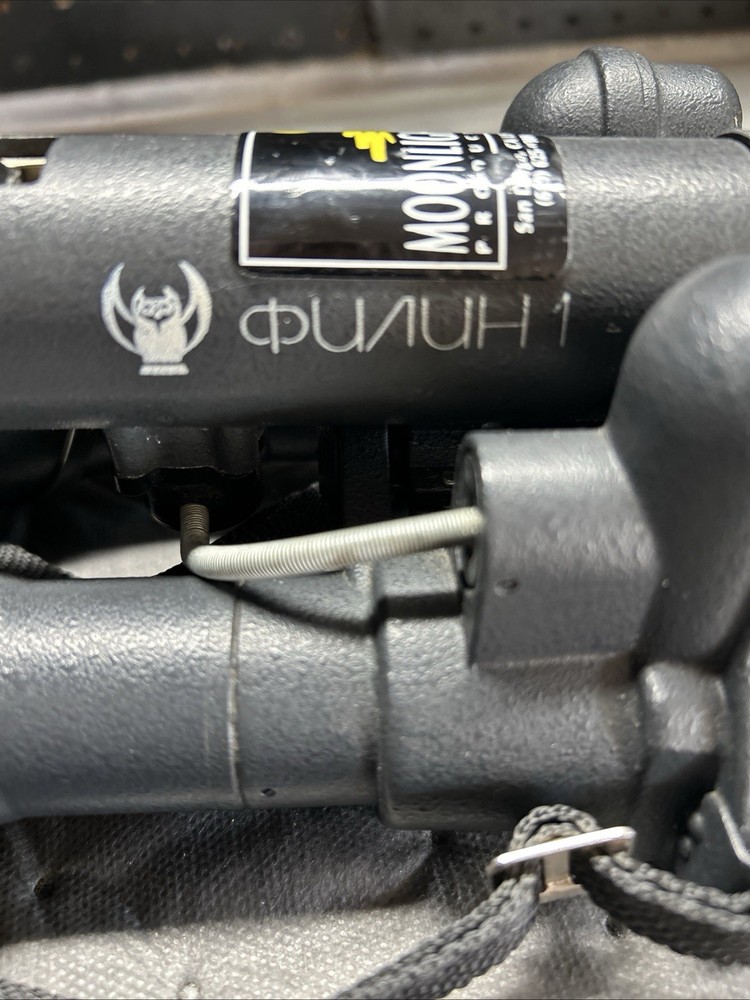 Moonlight Night Vision Binoculars 6H 4X48 WORKING CONDITION