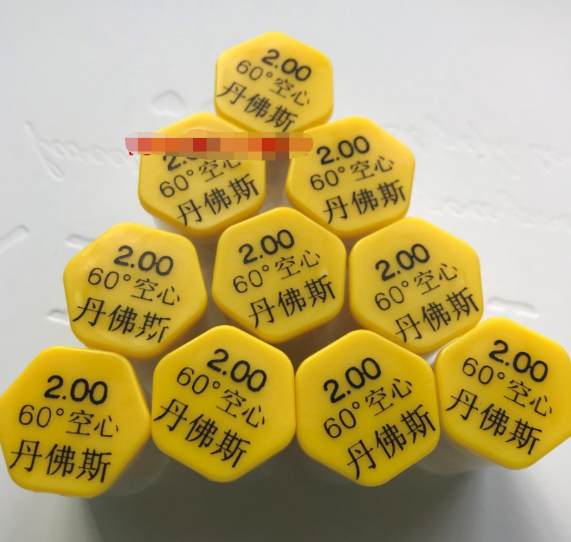 1PC Danfoss Atomizing nozzle diesel burner accessories 60° New #YY0