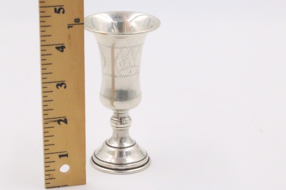 Sterling Silver Kiddush Cup