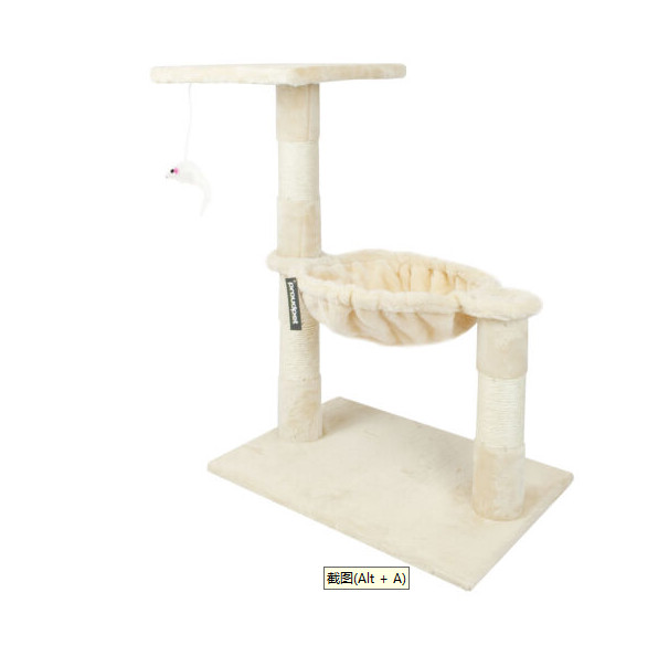 Cat Tree Hammock Style Scratch Posts Kitten Activity Centre Pet Scratching Tower