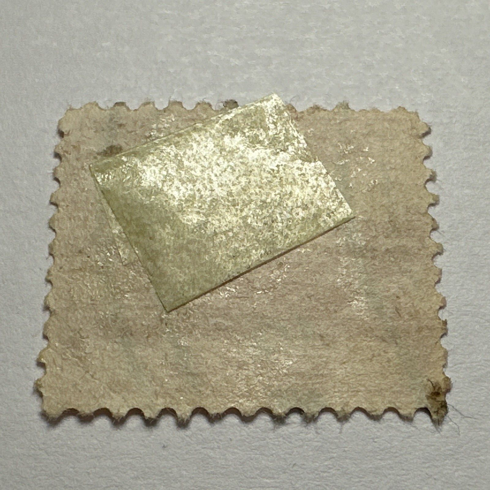 6 CENT DC-4 SKYMASTER AIR MAIL USED STAMP 146ST