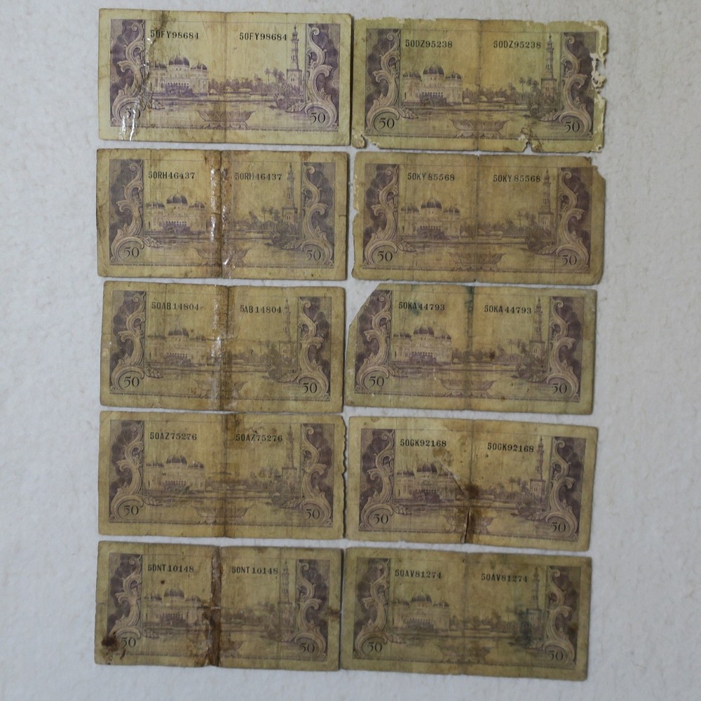 Indonesia 50 Rupiah 1957 (10 PCS)
