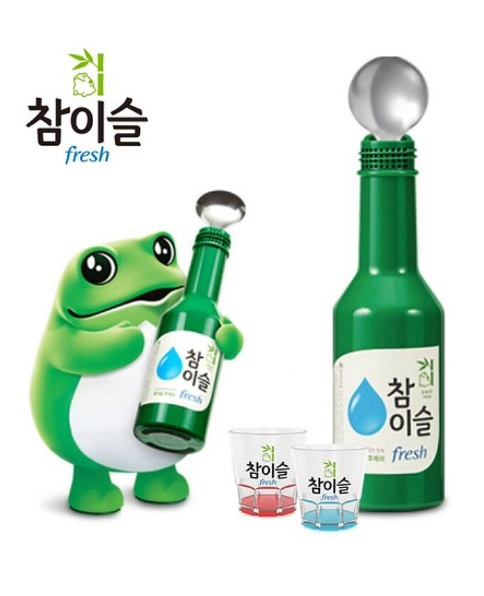 Hite Jinro Frog Toad Bluetooth Speaker Mic Karaoke USB Korean Soju