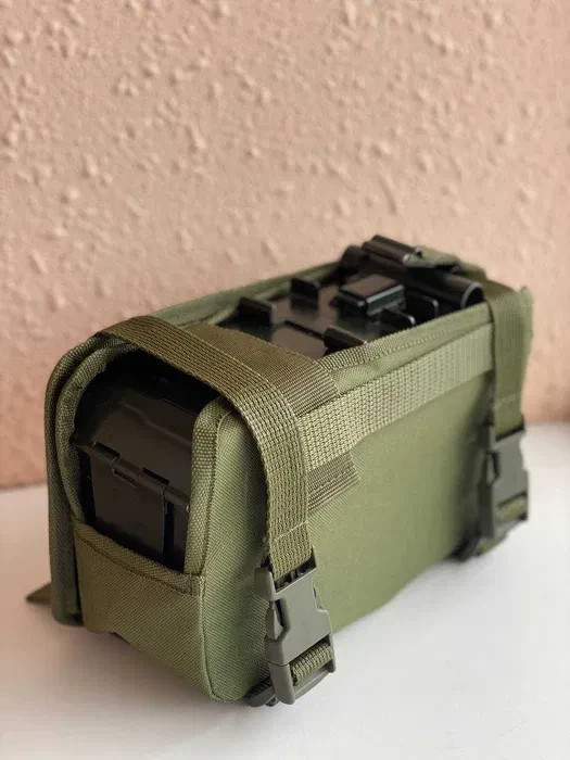 PKM Machine Gun Ammo Box Pouch Horizontal MOLLE Quick Release Multicam