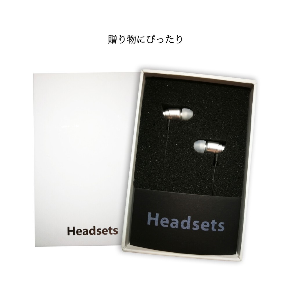 Sownd Headsets R3 Stereo