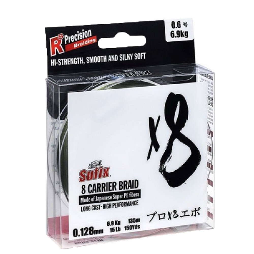 Sufix X8 Braid Green 300 m 0.148 mm