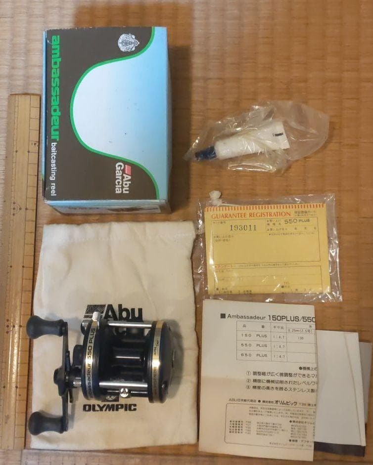 e512004Ambassadeur 550Plus