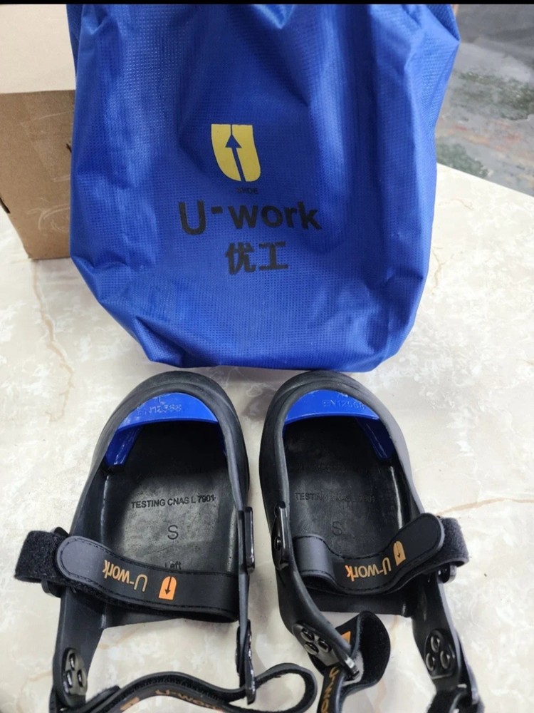 U-Work Steel Toe Covers