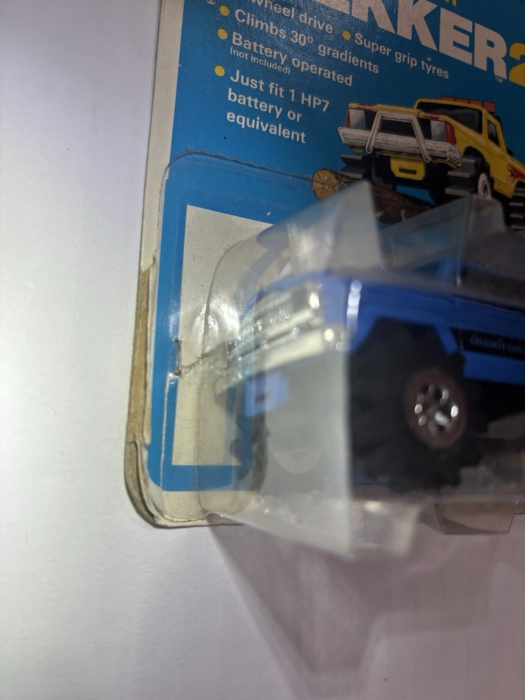 Stomper Trekker 2