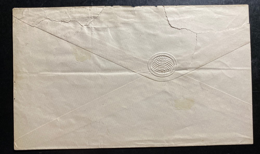 1882 Quebec Canada Postage Due Cover to St Joseph