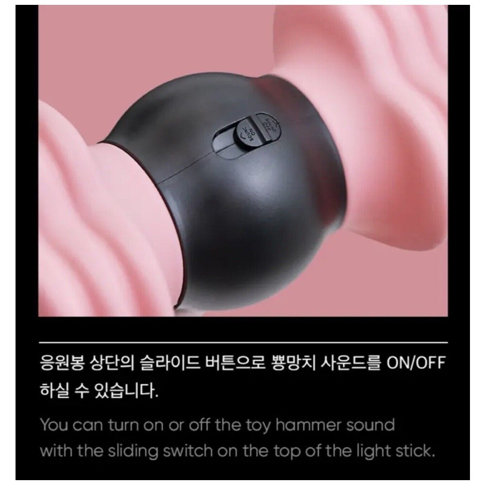 BLACKPINK Official Light Stick Special Edition + Express