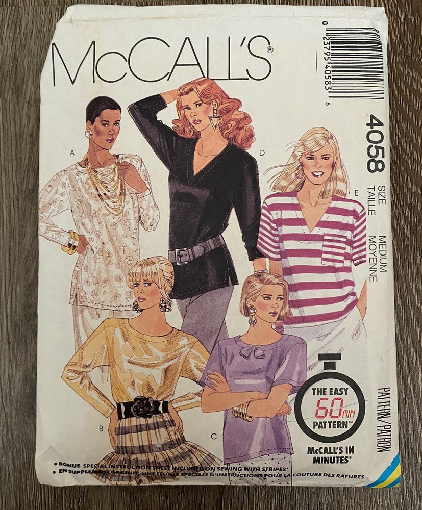 80s Misses Pullover Tops Size Medium Bust 36-38 McCalls 4058