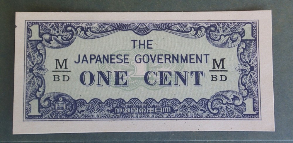 1942 Malaysia one cent M/BD [P#M1]