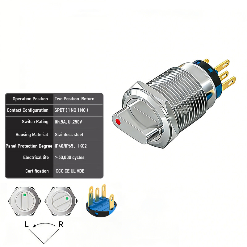 ‌19mm Dot Illuminated Rotary Switch 5A 250V 2/3-Position Selector Control Knob