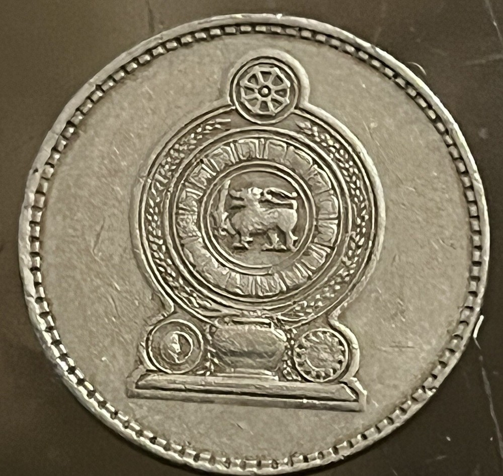 Sri Lanka 50 Rupee 1975