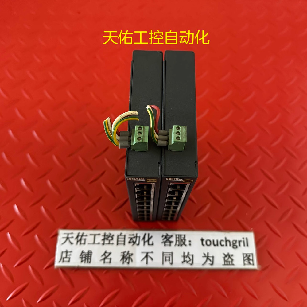 1PC USED eCon 3080-A (DHL or FedEx)