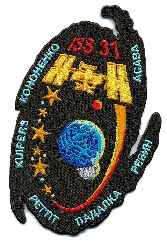 Official ISS Expedition 31 crew patch